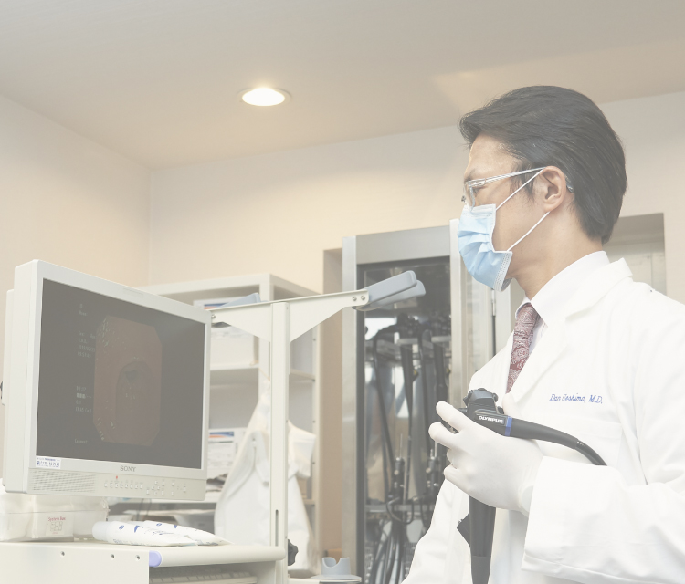 安心をお届けしたい 苦痛の少ない内視鏡検査で早期発見し、治療・予防へ消化器疾患・肝臓疾患についての最新かつ高水準の医療を提供します 「心斎橋駅」より徒歩5分 「四ツ橋駅」6番出口すぐ 日本消化器内視鏡学会認定 消化器内視鏡専門医 平日19時まで診療 土曜も診療